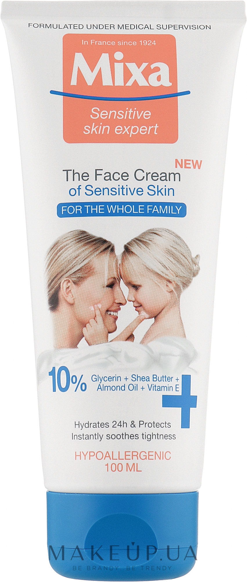 Крем для обличчя для всієї родини з комплексом масел і вітаміном Е - Mixa Sensitive Skin Expert Face Cream Of Sensative Skin — фото 100ml