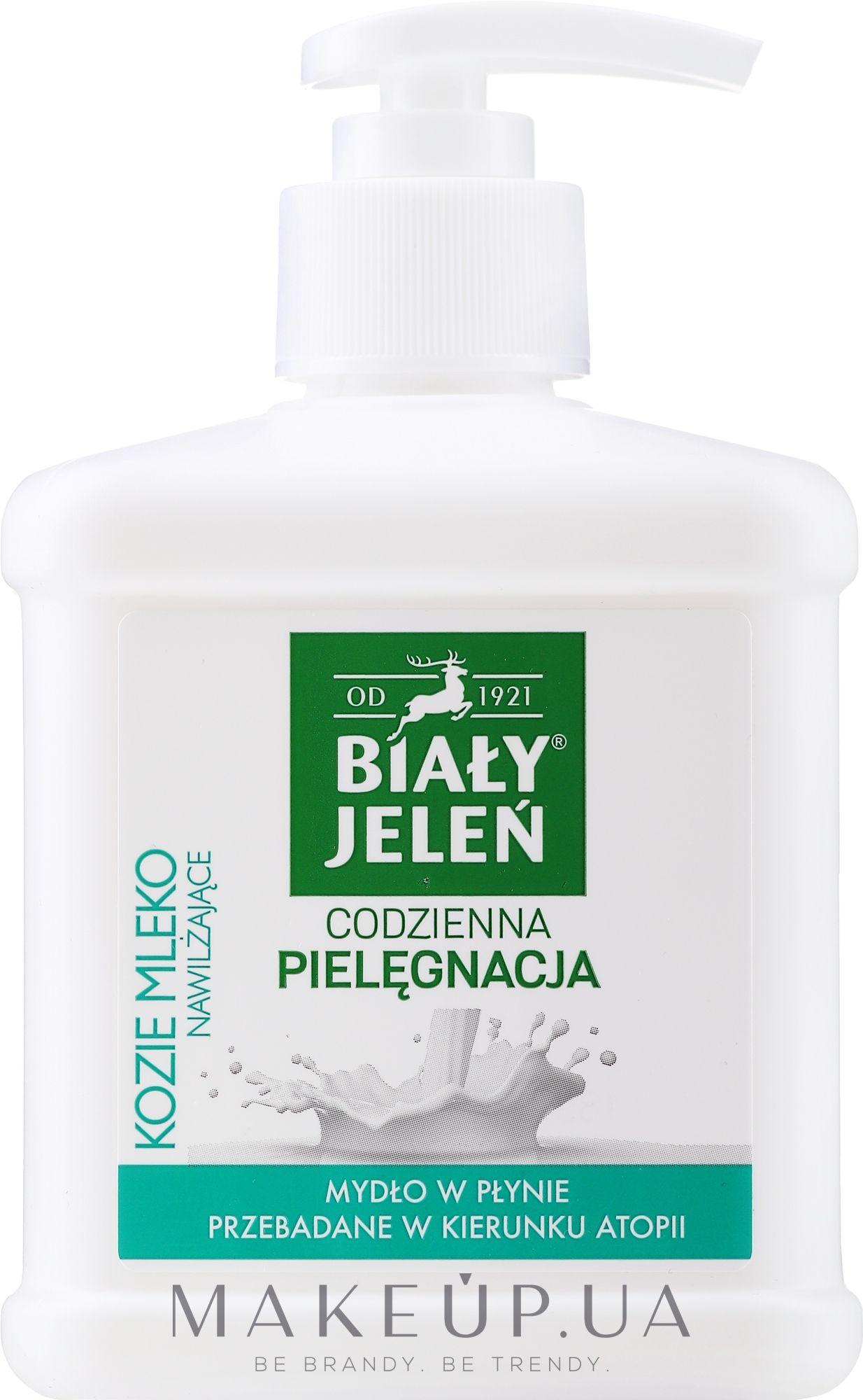 Гипоаллергенное мыло - Bialy Jelen Hypoallergenic Premium Soap Extract Of Goat's Milk — фото 500ml