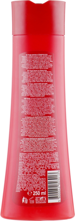 Шампунь для фарбованого волосся - Visage Argan & Pomergranate Shampoo — фото N2