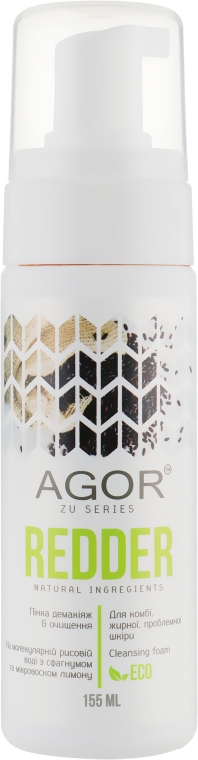 Рисовая пенка для демакияжа и очищения лица "Redder" - Agor — фото N1