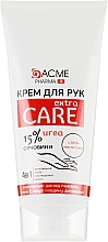 Крем для рук із вмістом сечовини 15 % - Acme Pharma Hand Cream — фото N1