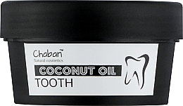 Духи, Парфюмерия, косметика Кокосовое масло для зубов - Chaban Natural Cosmetics Coconut Oil