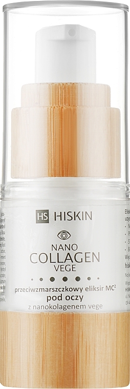Эликсир для области вокруг глаз против морщин - HiSkin Nanocollagen Vege — фото N1