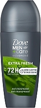 Духи, Парфюмерия, косметика Шариковый дезодорант-антиперспирант - Dove Men Extra Fresh 72H 