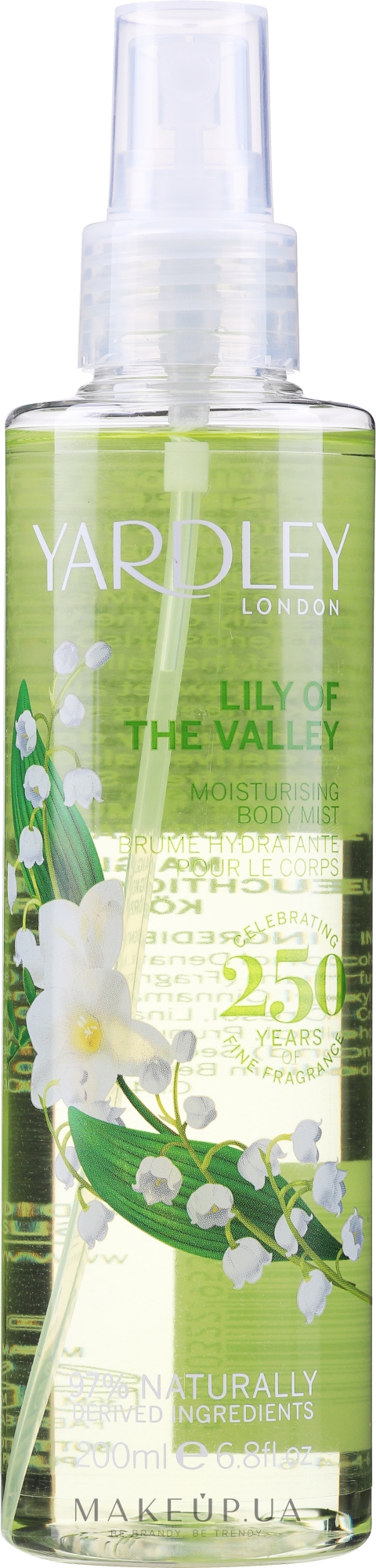 Спрей для тела - Yardley Lily Of The Valle Body Mist — фото 200ml