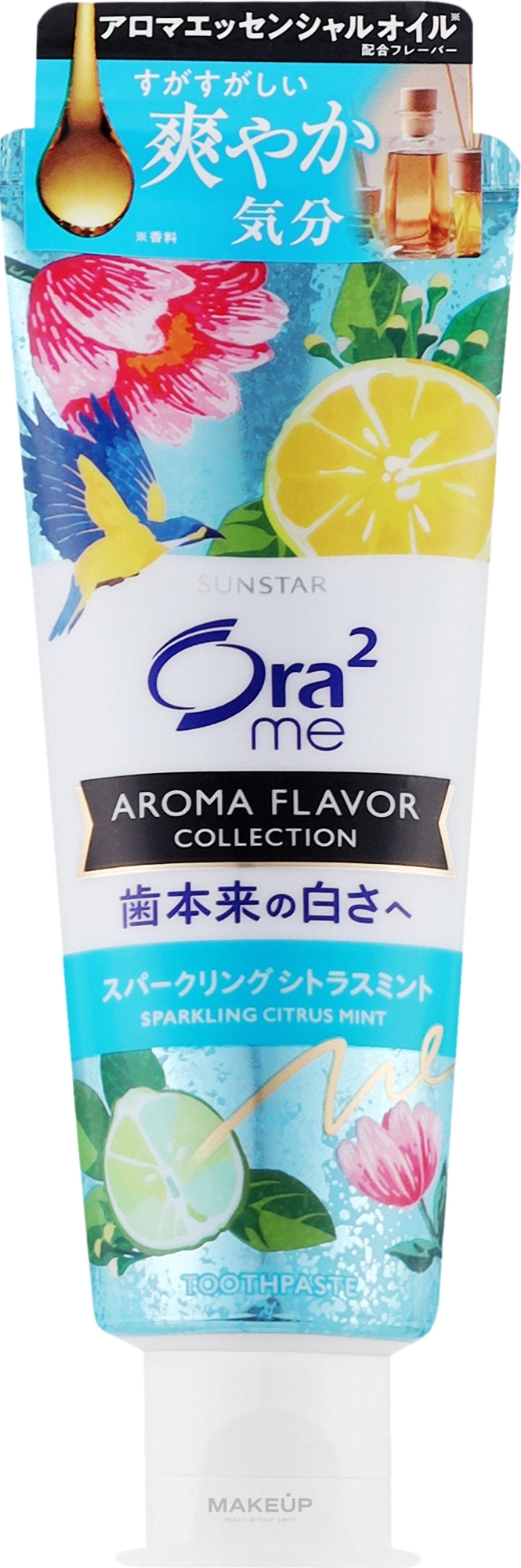 Отбеливающая зубная паста с ароматом цитруса и мяты - Sunstar Ora2 Me Aroma Flavor Collection Citrus Mint — фото 130g