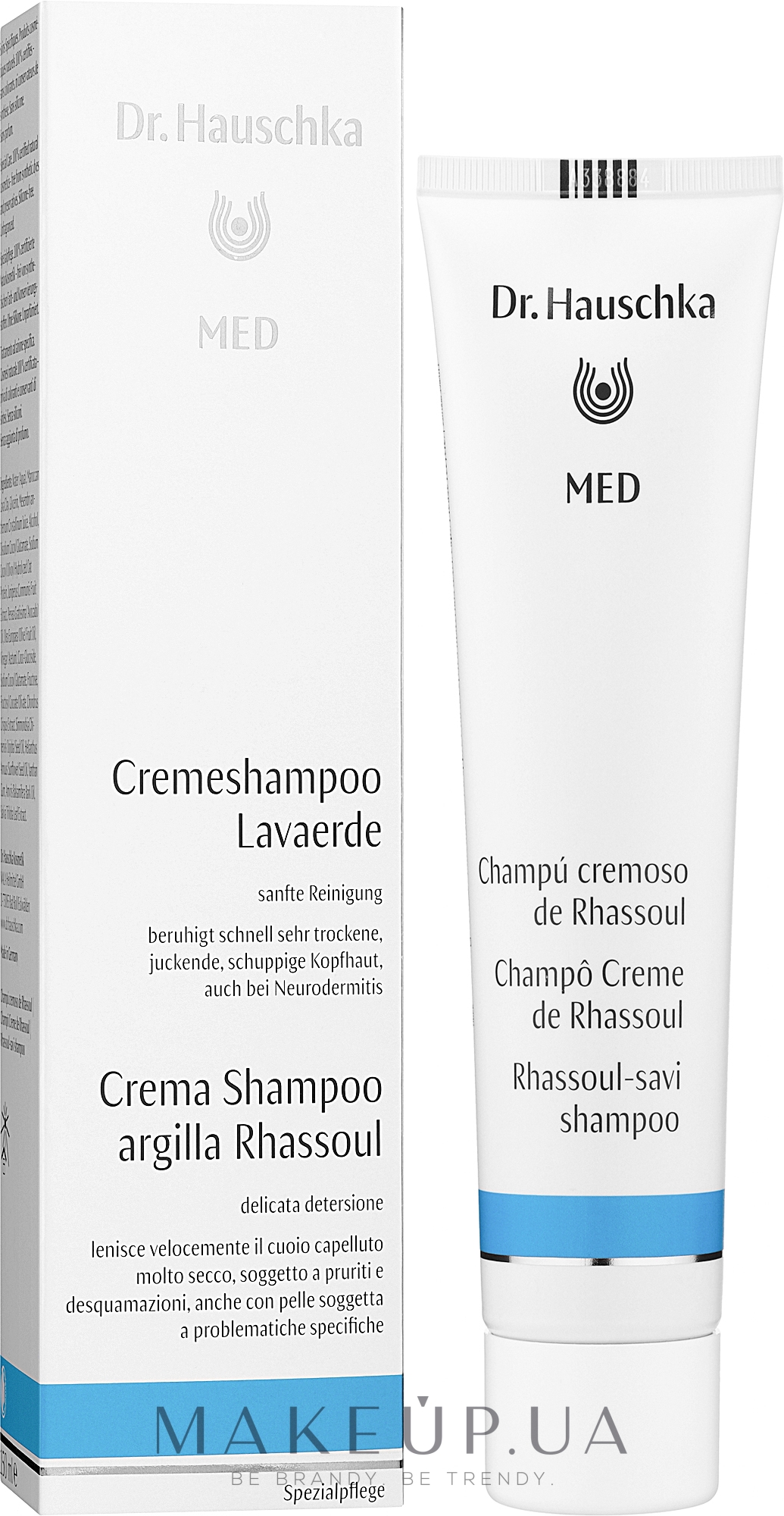 Шампунь-крем для волос - Dr.Hauschka Med Shampooing-Cream  — фото 150ml