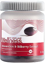 Комплекс «Астаксантин и экстракт черники» - Oriflame Wellness — фото N1