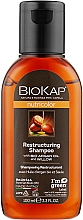 Реструктурирующий шампунь для окрашенных волос - BiosLine Biokap Nutricolor (пробник) — фото N1