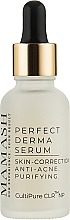 Набір - Mamash Organic Perfect Derma Prestige (cr/50ml + ser/30ml + gel/200ml + lot/200ml) — фото N5