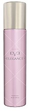 Духи, Парфюмерия, косметика Avon Eve Elegance - Дезодорант-спрей