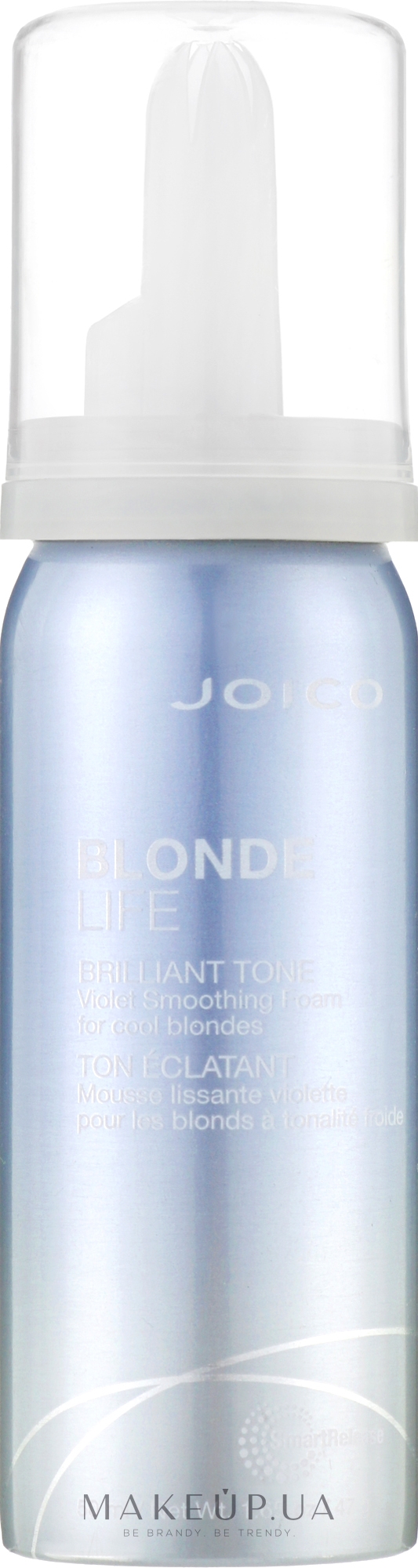 Фіолетовий розгладжувальний мус для збереження яскравості блонда - Joico Blonde Life Brilliant Tone Violet Foam Smoothing Foam — фото 50ml