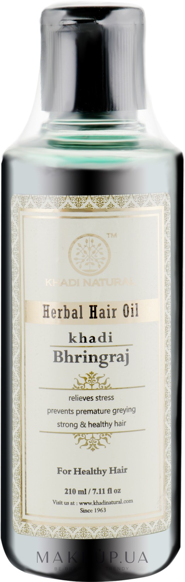 Натуральное масло для волос "Брингарадж" - Khadi Natural Ayurvedic Bhringraj Herbal Hair Oil — фото 210ml