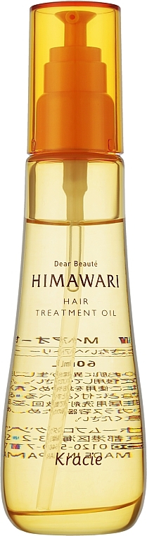 Олія для зволоження волосся - Kracie Dear Beaute Himawari Hair Treatment Oil — фото N1