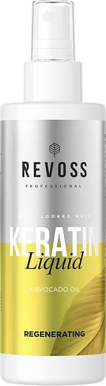 Рідкий кератин для волосся з олією авокадо - Revoss Professional Keratin Liquid Regenerating — фото N1