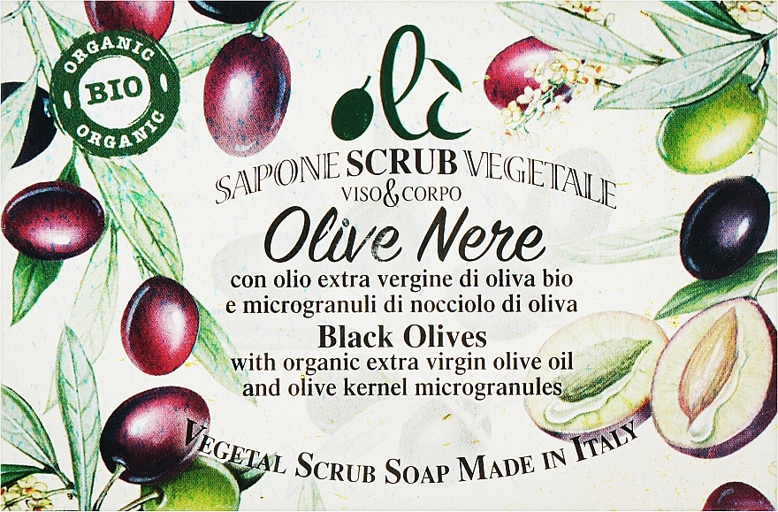 Мило-скраб з оливковою олією - Florinda Black Olives Soap Scrub — фото N1