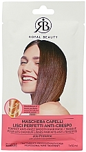 Духи, Парфюмерия, косметика Маска для волос и кожи головы с протеинами - Royal Beauty Perfect Anti-Frizz Smooth Hair Mask