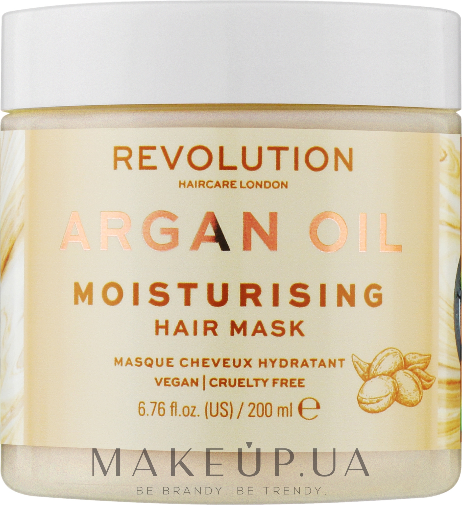 Увлажняющая маска для волос - Makeup Revolution Moisturising Argan Oil Hair Mask — фото 200ml