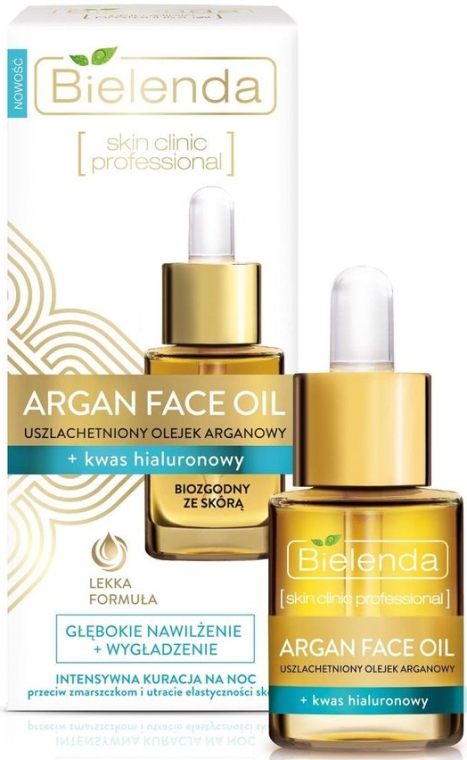 Масло для лица облагороженное аргановое с гиалуроновой кислотой - Bielenda Argan Face Oils