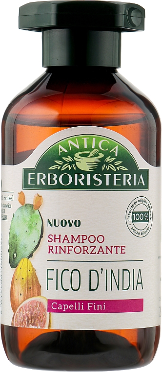 Зміцнювальний шампунь для тонкого волосся з екстрактом інжиру - Antica Erboristeria Shampoo Rinforzante — фото N1