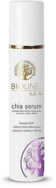 Сироватка "Чіа" для обличчя, шиї та зони декольте - Bioline Chia Serum — фото N1