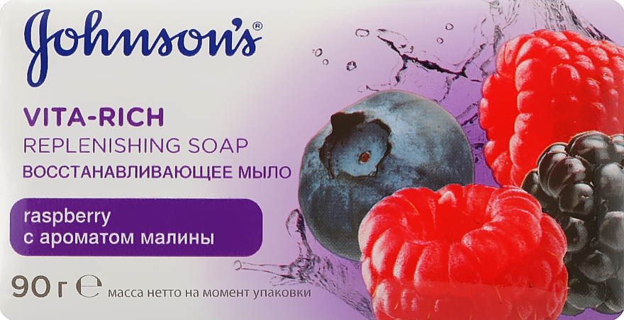 Восстанавливающее мыло с экстрактом малины - Johnson’s® Body Care Vita-Rich Soap