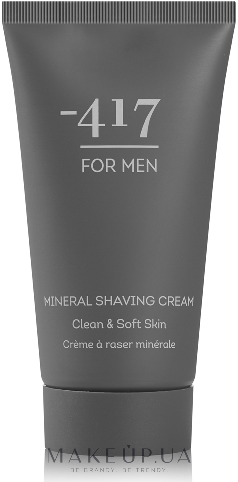 Крем для бритья минеральный для мужчин - -417 Men's Collection Mineral Shaving Cream — фото 100ml