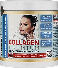 Парфумерія, косметика Харчова добавка "Колаген потрійна сила" - Greenwood Collagen Premium