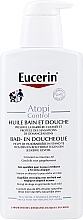 Очищающее масло для атопичной кожи тела с дозатором - Eucerin AtopiControl Cleansing Oil — фото N1
