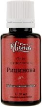 Косметична олія "Рицинова" - Квіта — фото N2