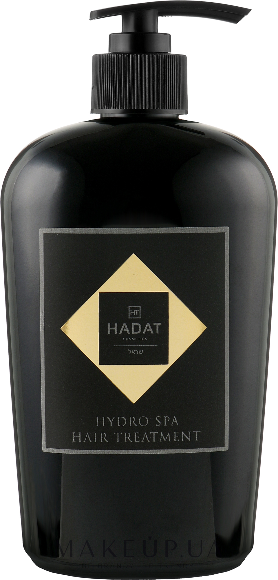 Зволожувальна маска для волосся - Hadat Cosmetics Hydro Spa Hair Treatment — фото 500ml