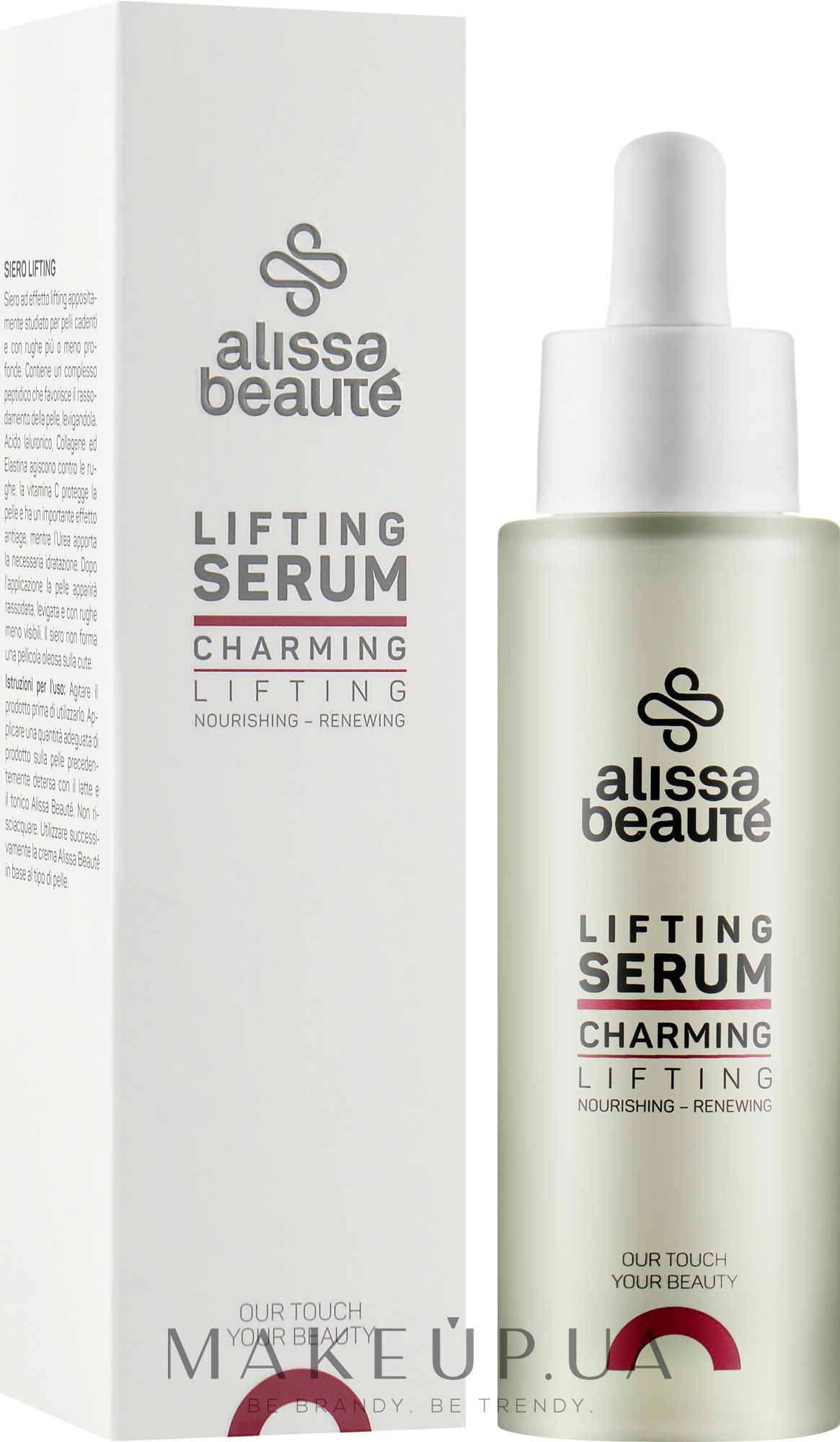 Сыворотка для подтягивания и разглаживания кожи - Alissa Beaute Charming Lifting Serum — фото 50ml