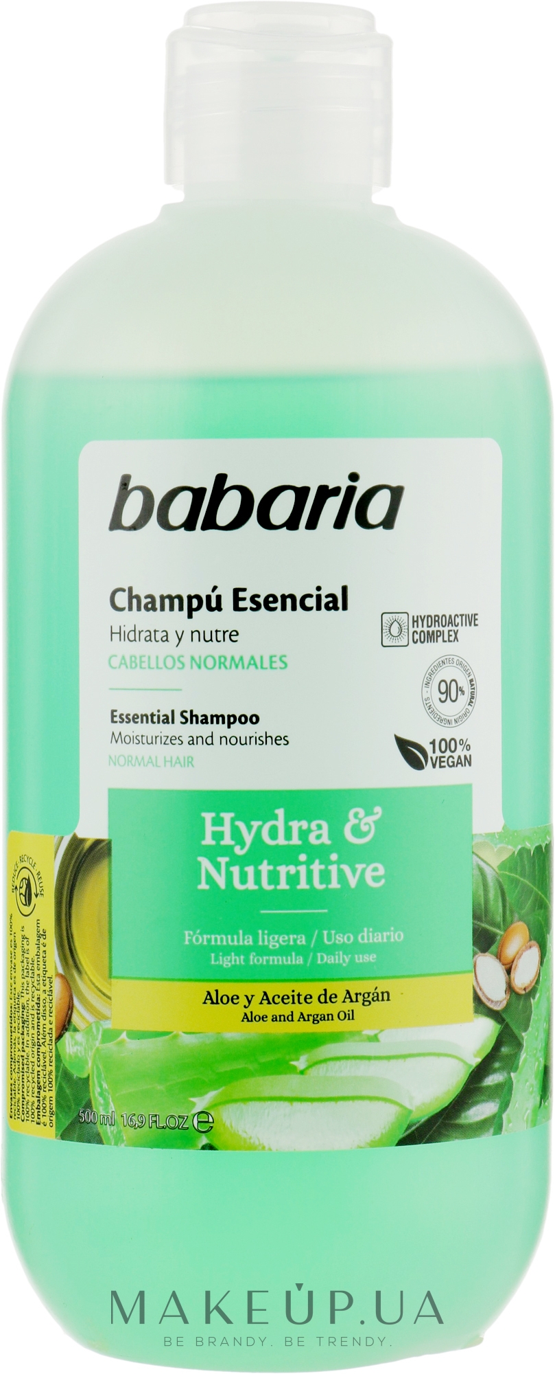 Шампунь для волос "Увлажнение и питание" - Babaria Hydra & Nutritive Shampoo — фото 500ml