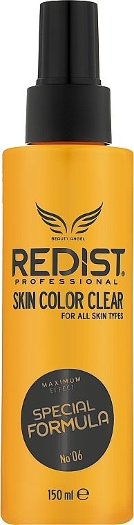 УЦЕНКА Средство для снятия краски с кожи - Redist Professional Skin Colour Clear Colour Remover * — фото N1