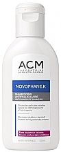 Парфумерія, косметика Шампунь для волосся проти лупи - ACM Laboratoires Novophane.K Anti-Dandruff Shampoo