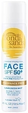 Духи, Парфюмерия, косметика Солнцезащитный спрей для лица, без запаха - Bondi Sands Fragrance Free SPF50+ Face Mist