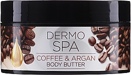 Масло для тела "Кофе и арган" - Revers Pure Essence Dermo Spa Coffee & Argan Body Butter — фото N1