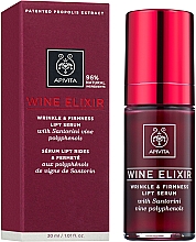 Сироватка-ліфтинг проти зморшок з поліфенолами вина Санторіні - Apivita Wine Elixir Wrinkle And Firmness Lift Serum — фото N1