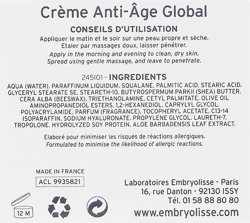 Антивозрастной крем для лица - Embryolisse Anti-Age Global Cream — фото N3