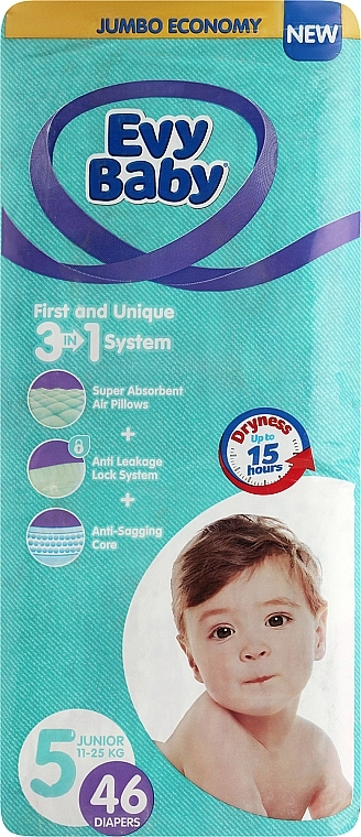 Підгузки дитячі гігієнічні одноразові Junior Maxi Elastic Jumbo 11-25 кг, 46 шт. - Evy Baby — фото N1