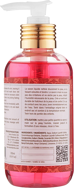 Жидкое мыло "Клубника со сливками" - Saules Fabrika Purifying Hand Wash — фото N2