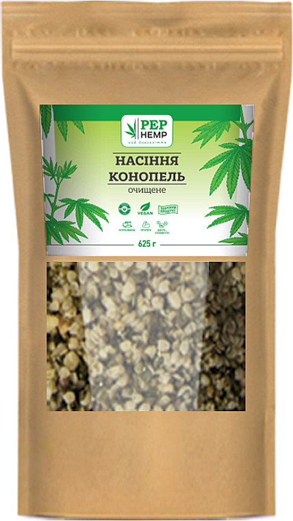 конопляные семена в украине