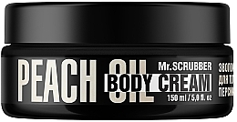 Зволожувальний крем для тіла з олією персикових кісточок - Mr.Scrubber Body Couture Peach Oil — фото N1