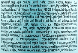 Шампунь для волосся "Зволоження і гладкість" - Moreco Beauty Hydratation & Smoothness — фото N2