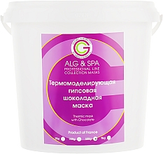 Гипсовая термомоделирующая шоколадная маска - ALG & SPA Professional Line Collection Masks Thermo Mask With Chocolate — фото N5