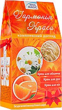 Духи, Парфюмерия, косметика Набор "Гармония красоты" - Miss Magic (cr/50ml + hand/cr/45ml + foot/cr/50ml)