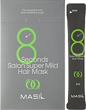 УЦЕНКА Супер мягкая маска для быстрого восстановления волос - Masil 8 Seconds Salon Supermild Hair Mask * — фото N2