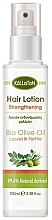 Укрепляющий лосьон для волос с лавром и крапивой - Kalliston Hair Strengthening Lotion with Laurel & Nettle — фото N1