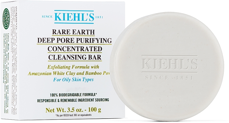 Мило для очищення обличчя - Rare Earth Deep Pore Purifying Concentrated Cleansing Bar — фото N1