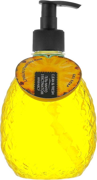 Гель-мыло с экстрактом ананаса - Вкусные секреты — фото N1